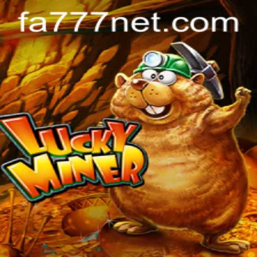 Discover the Exciting World of LuckyMiner: A New Era in Gaming